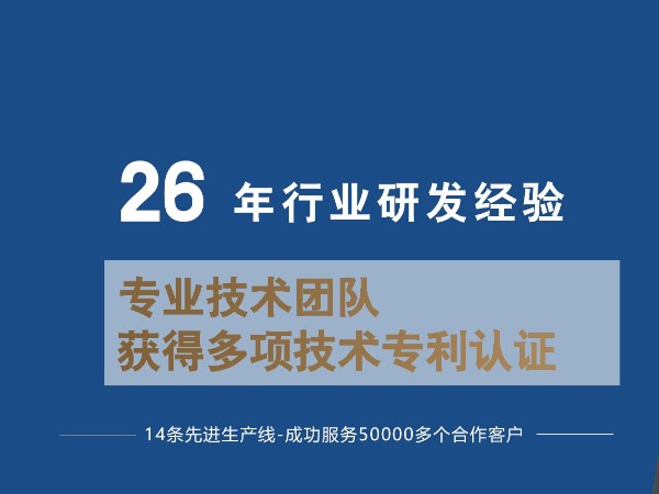 了解工業(yè)鋁型材，選型手冊好幫手